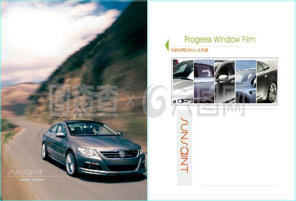 汽車產品手冊圖片 功能、設計與應用指南