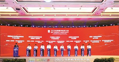 聚焦‘柔都’方向 加速打造柔性電子產(chǎn)業(yè)高地